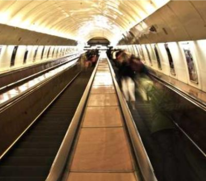 metro